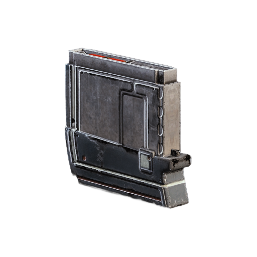 Extended Shotgun Magazine II